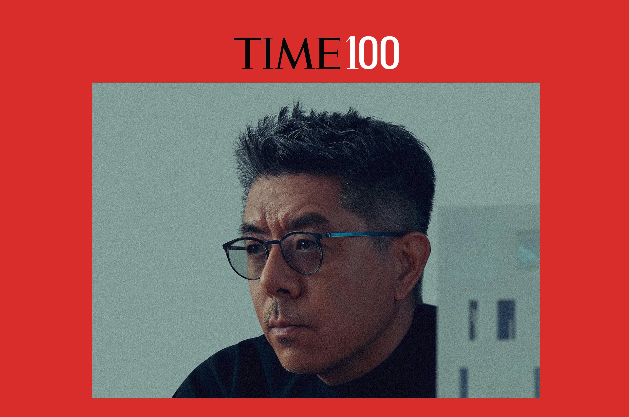 Ma yansong time 100